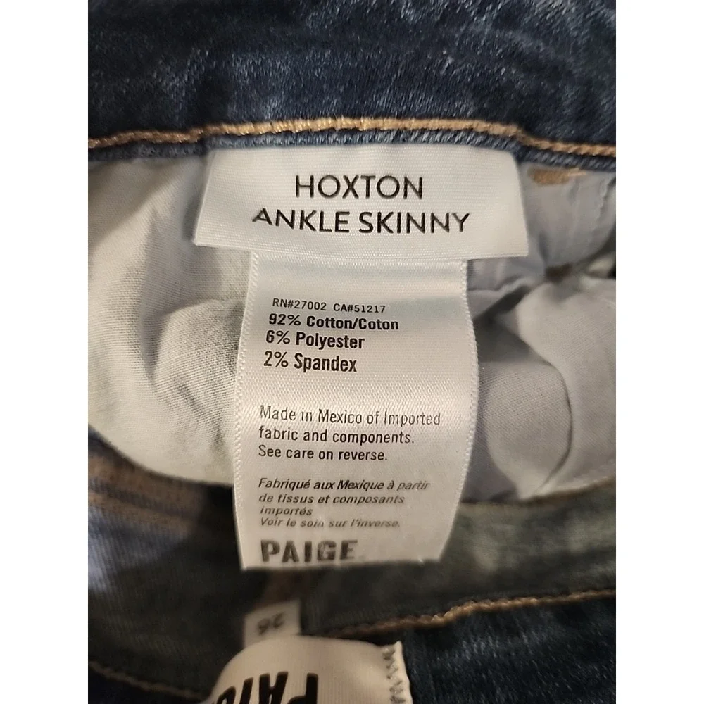 Vintage Y2K Paige Jeans Womens‎ 26 Hoxton Ankle Skinny Stretch Denim Spandex